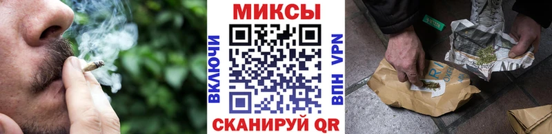 Купить закладки  Опочка  БУТИРАТ Butirat 