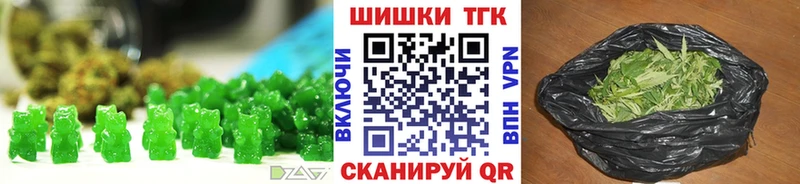 Купить  Опочка  Cannafood конопля 