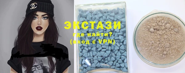 mix Гусиноозёрск