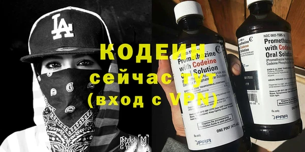 бутик Гусев